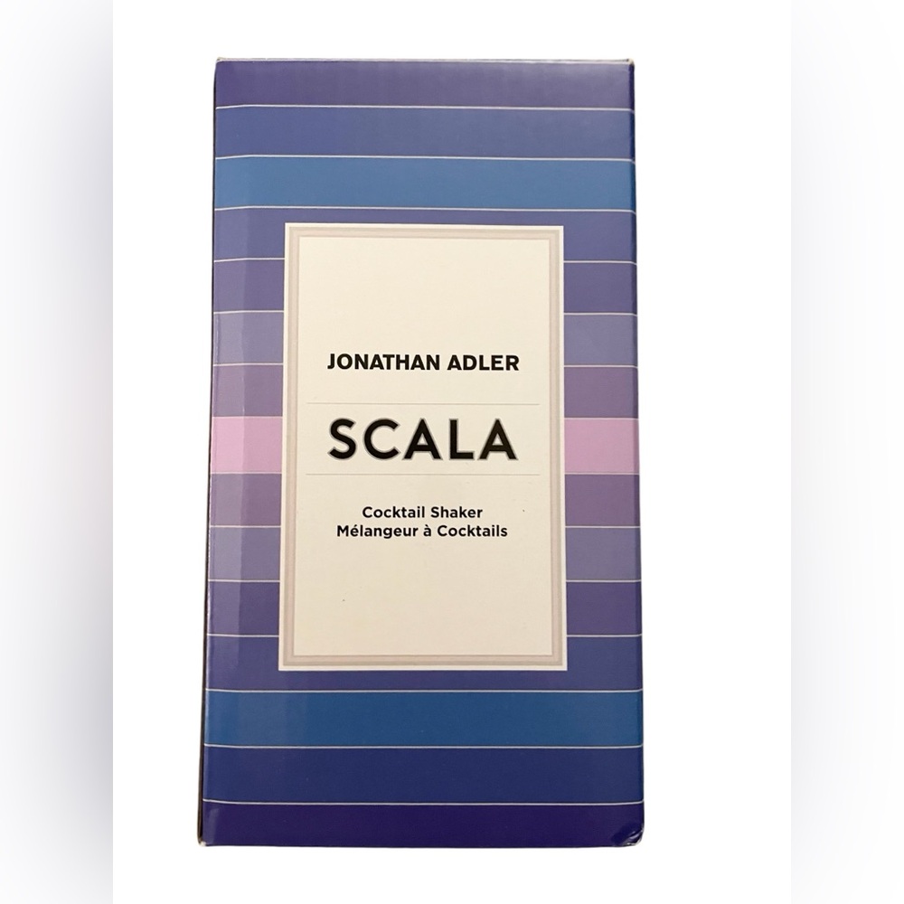 Jonathan Adler Scala Cocktail Shaker Set Striped - Picture 9 of 10